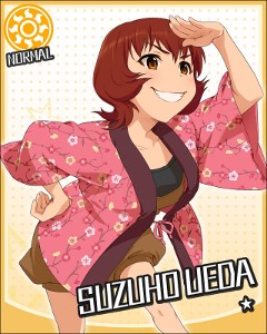 Suzuho Ueda