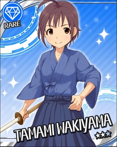 Tamami Wakiyama