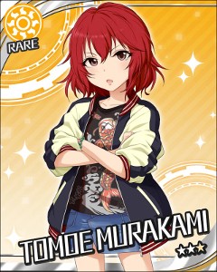 Tomoe Murakami