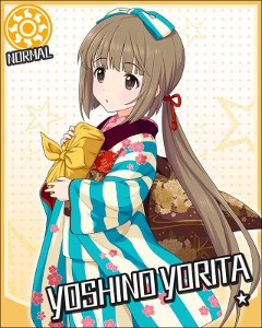 Yoshino Yorita