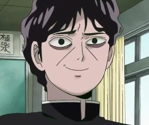 Shinji Kamuro