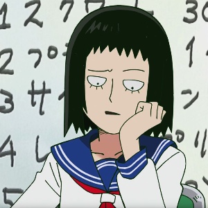 Tome Kurata