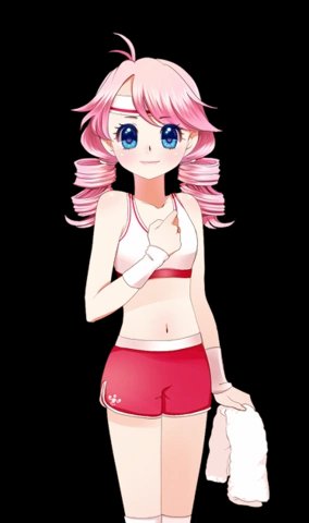 Exercise Gear (Athletics)