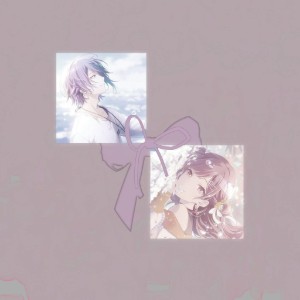 sea-belonged princess x human