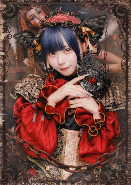 Anraku Roro - Gimmick