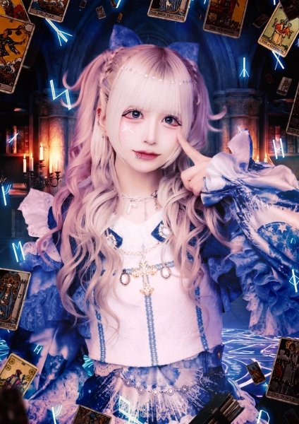 Aruma Yuu - Sect