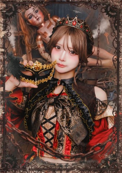 Kozuki Yuui - Gimmick