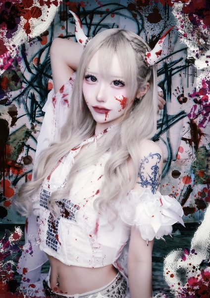 Meido Rimu - PSYCHOdelic