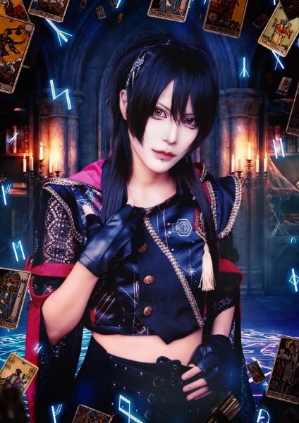 Mukuro Bone - Sect