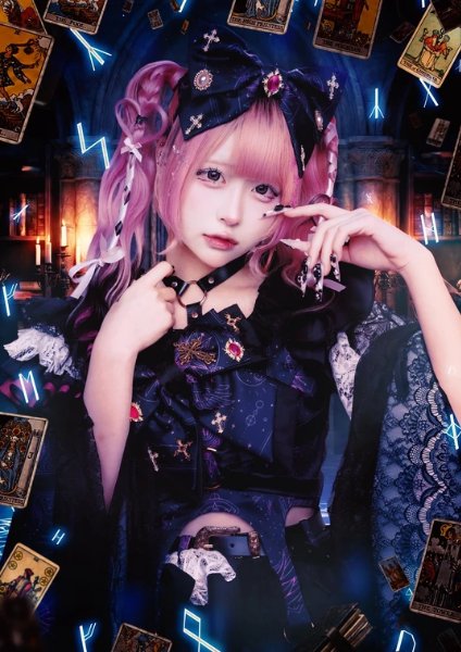 Naron Yuruno - Sect