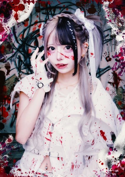 Narumiya Miri - PSYCHOdelic