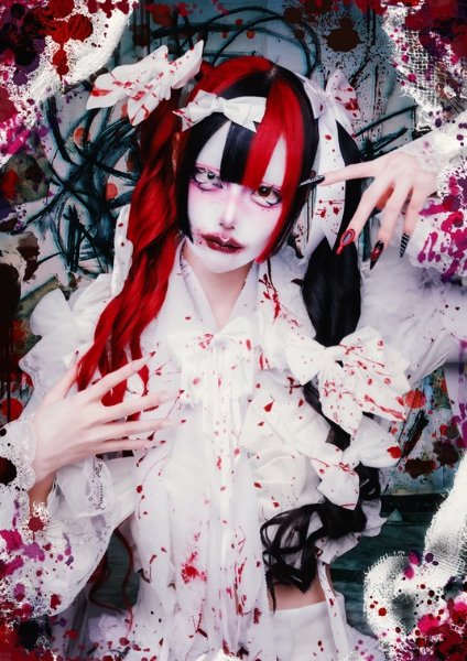 Satsuki Ame - PSYCHOdelic
