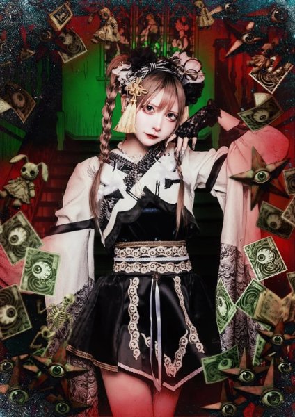 Suijou Nier - Mercuro