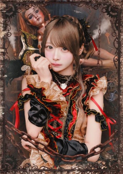 Tsuzuki Riru - Gimmick