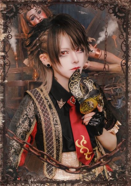 Umitsuki Meguri - Gimmick