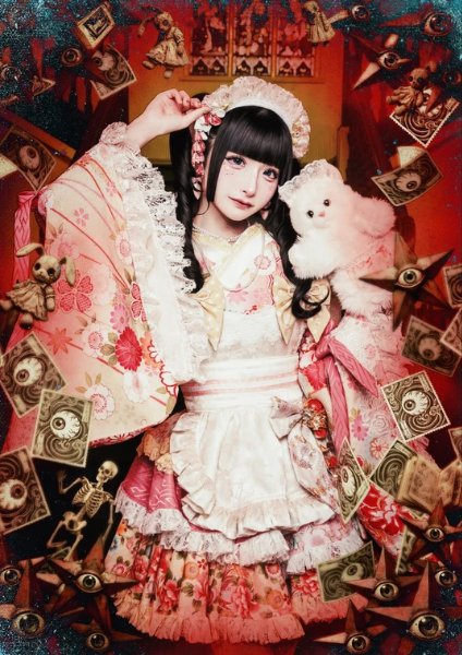 Utashiro Kamite - Mercuro