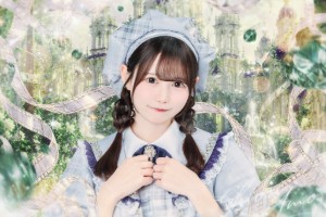 Amo Shiori