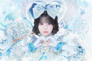 Ice