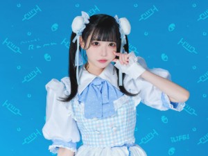 Mizuki Ramu