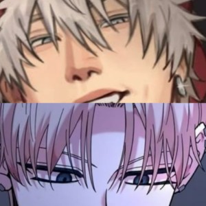 Shim & Tōru (fratjo)