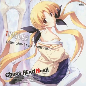 Kozue Orihara (think I got it right I lwk forgot)