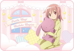 Madoka