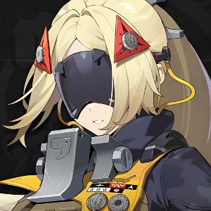 Trigger