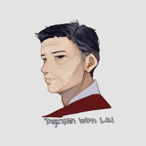 Daxuan