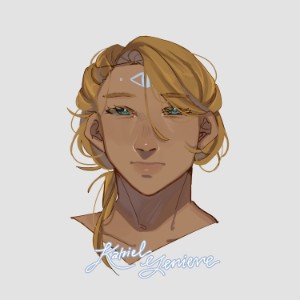Katriel