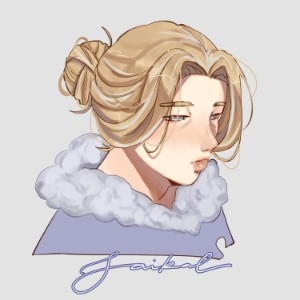 Saikal