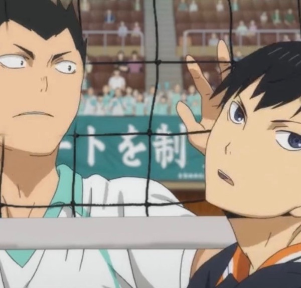 Kindaichi/Kageyama