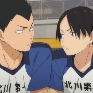 Kindaichi/Kunimi