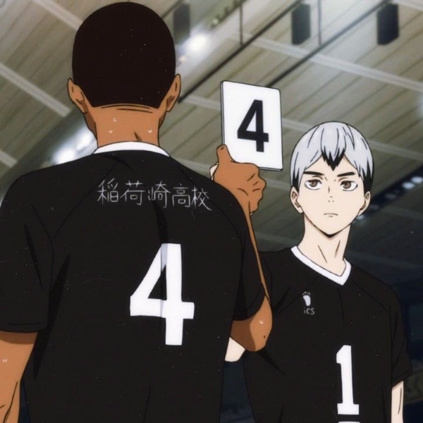 Kita/Aran