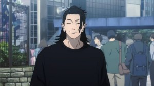 Suguru