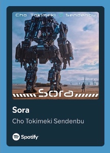 Sora