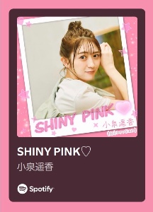 SHINY PINK ♥