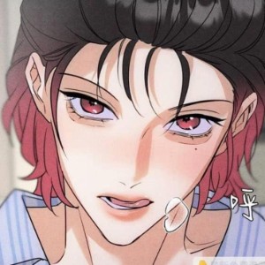 Mitsuki Itadori