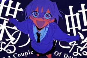 Abnormality Dancin' Girl [ Trickle English Cover ]