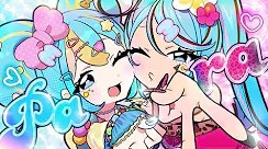 Love Para