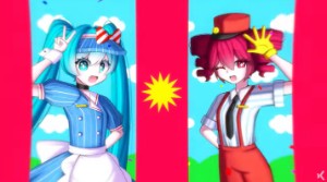 Mesmerizer [ Kioshii Remix ]