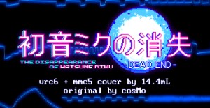 The Disappearance of Hatsune Miku (8-Bit Cover)
