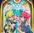 Triple Baka (Remake)