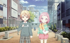 Childhood Friends