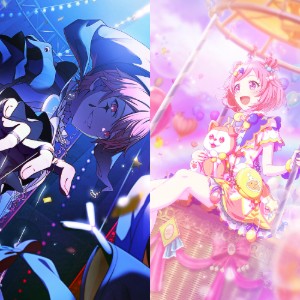 Jester/Dreamer