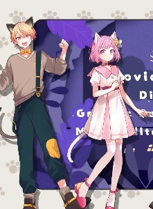 Nyansei (Cats)
