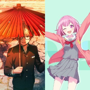 Pandemonium Tsukasa/Human Emu