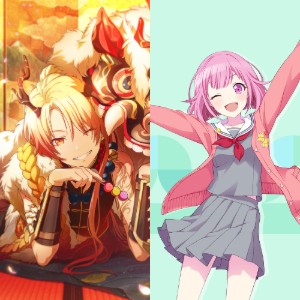 Qilin/Human Emu