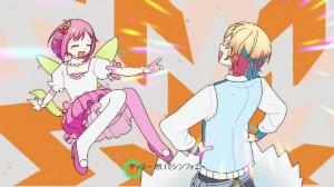 Smile Symphony