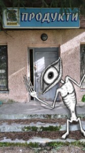 EyesWithouAFace