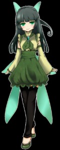 Chitose Rifu